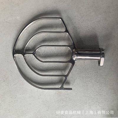 商用打蛋机配件搅拌机打蛋头7L20L30L食品搅拌机和面钩拍子面缸