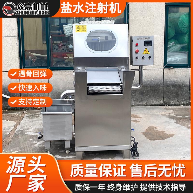 全自动盐水注射机 304不锈钢牛肉注射机 牛排扎孔断筋机