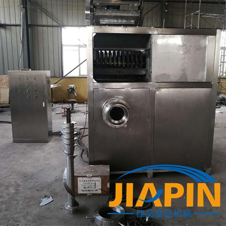 冻鸡肝鸡胗破碎绞肉机一体式冻盘撕碎绞肉机