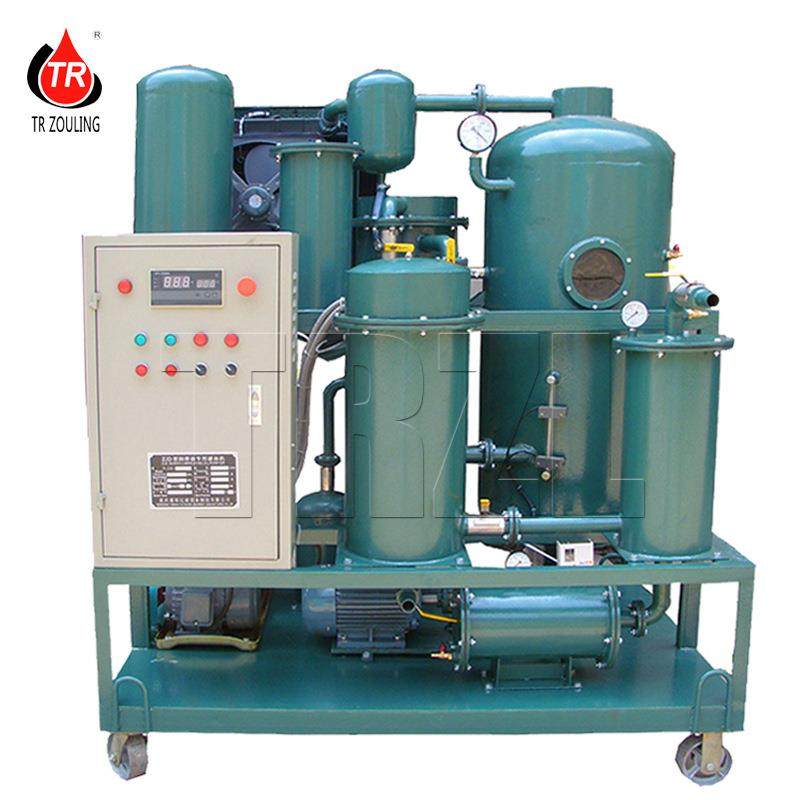 通瑞电动机油水分杂质滤油机,ZJD-20润滑油脱水滤油机,机械设备,过滤设备,淘宝优惠券,粉丝福利购,淘宝优惠卷