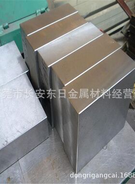 供应美国CPM440V粉末高速钢 CPM440V高速钢棒 CPM440V高速钢板