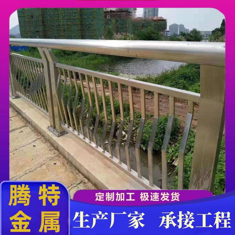 304桥梁不锈钢护栏道路隔离栏杆厂家公路防撞护栏河道景观护栏