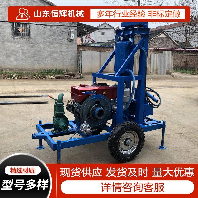 轮式家用水井钻机柴油液压牵引式打井机大口径钻井机快速钻孔