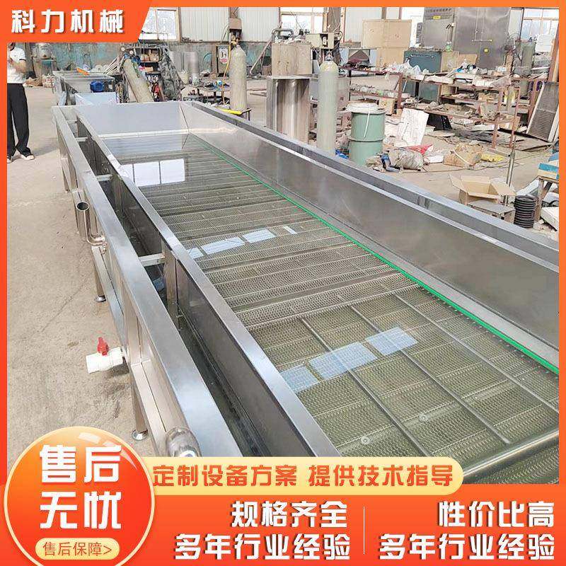 供应蔬菜清洗机多功能果蔬清洗机韭菜大葱清洗机器,清洗/食品/商业设备,果蔬加工设备,淘宝优惠券,粉丝福利购,淘宝优惠卷