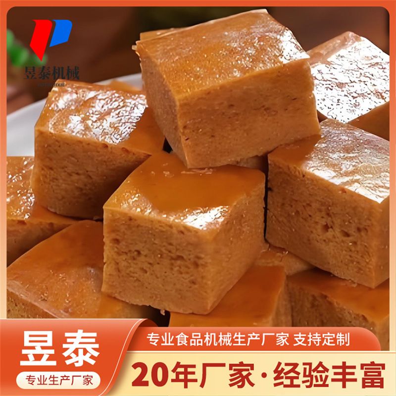 全自动米糕成型机 发糕米糕均匀切块机 商用不锈钢马拉糕分切机