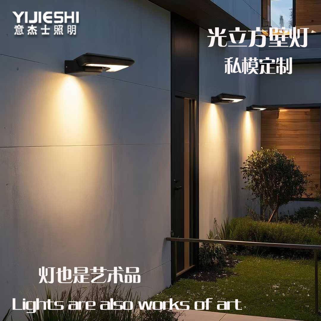 跨境热销户外太阳能壁灯天黑自动亮灯阳台花园现代简约防水墙壁灯