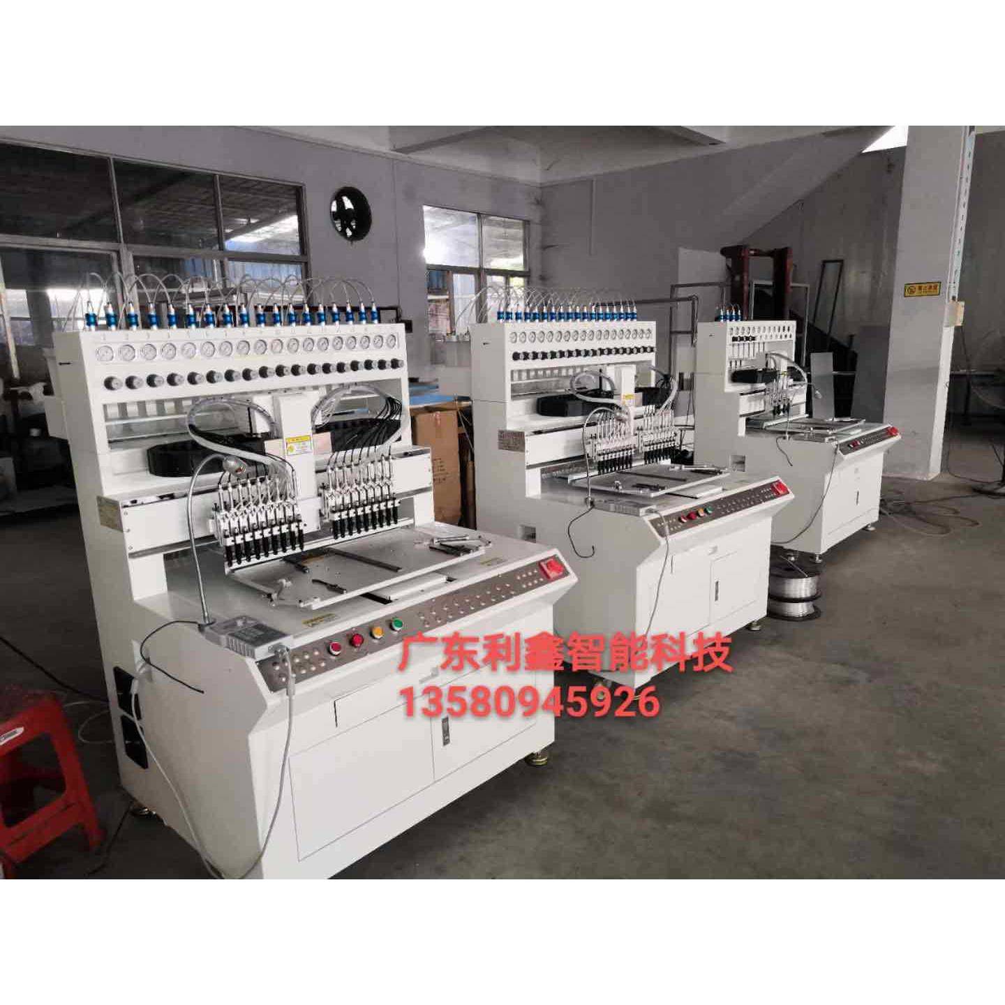 PVC点胶机PVC滴塑烤箱12/18/24色滴塑机商标点胶烤箱滴塑机