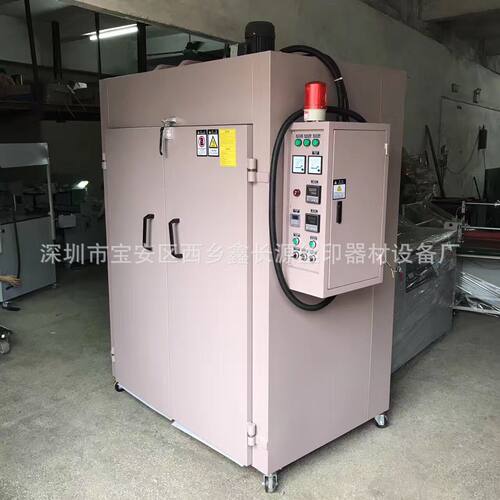 新款 恒温烤箱工业烤箱 高温大型烤炉 电热风循环单双门烘箱烤箱