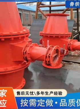 出售FZQ-K型矿用快速排渣器瓦斯抽放管道用排渣器瓦斯管路除渣器