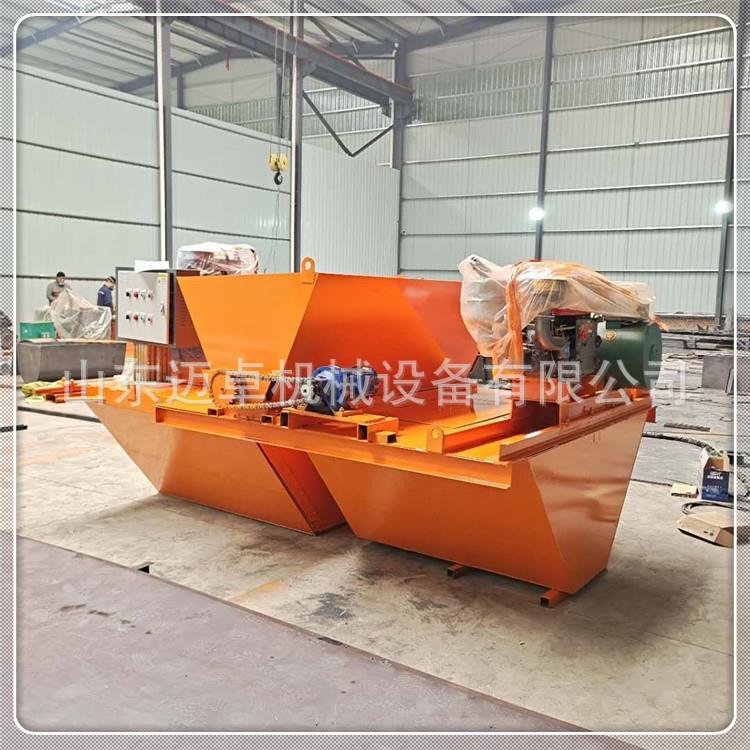 液压滑板自行走水渠成型机造水渠的机器制造农用水渠成型机