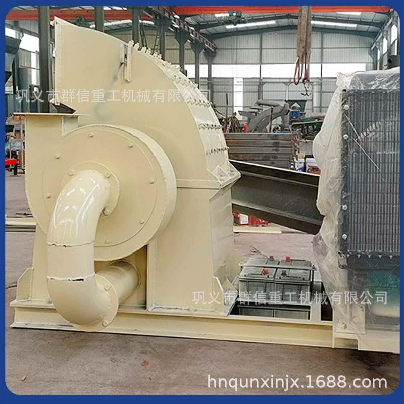 木材粉碎机可粉碎多种物料用途多出料锯末大小可调