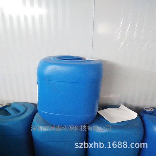 美国GE通用MDC220膜在线清洗阻垢剂苏伊士水处理RO膜系统清洗杀菌