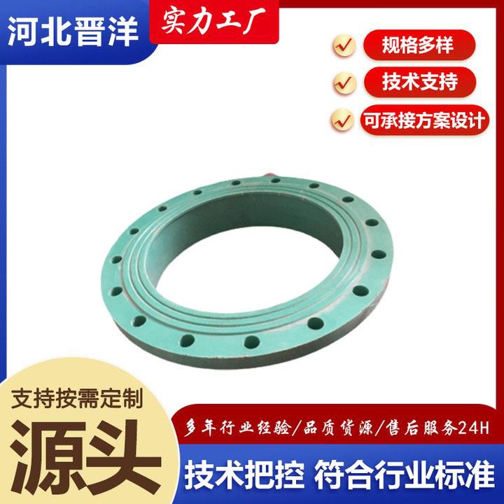 玻璃钢法兰厂家供应玻璃钢变径法兰变径玻璃钢异形管件压力管件