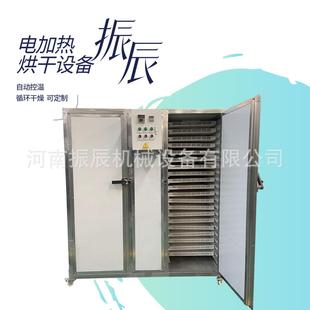 带观察窗口热风循环式干燥机自动控温除湿中药材除湿干燥机