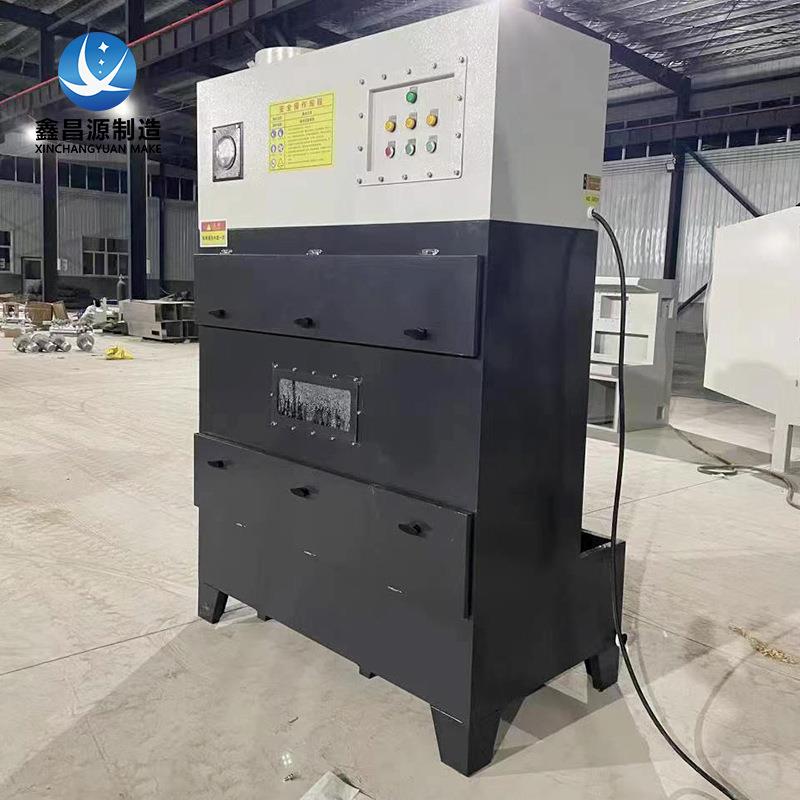 柜式湿式电除尘器小粉尘车间油烟机除尘器激光切割烟雾净化器