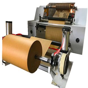 永逸厂家多功能卷筒纸分切机、打印纸分切机、数码纸分切机