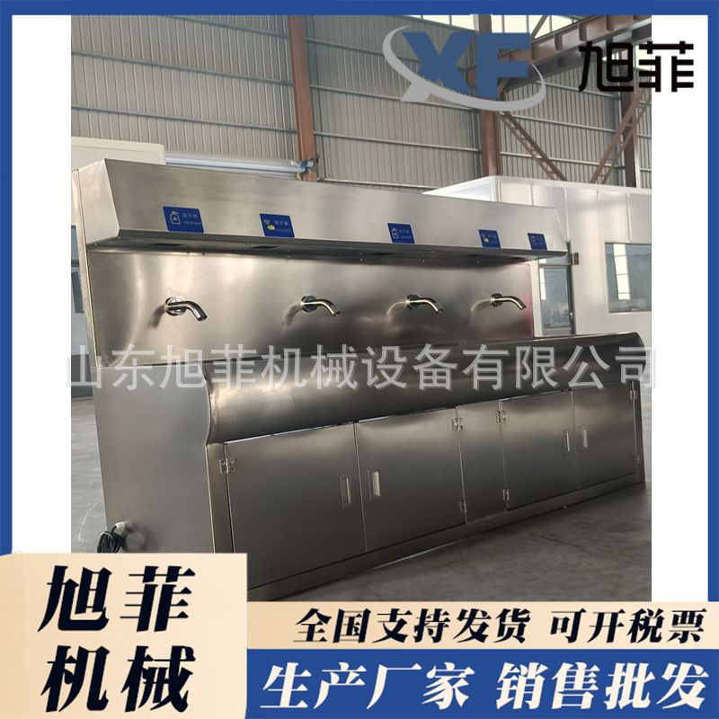 感应洗手池带烘干器   自动出消毒液      柜式洗消一体机