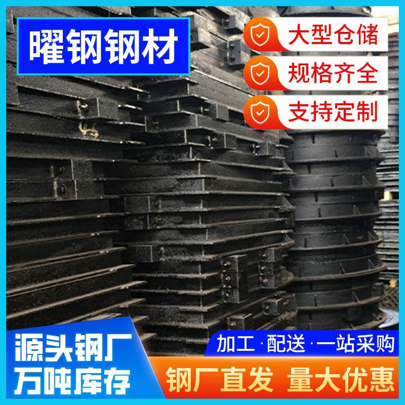 雨水电力窨井铸铁井盖圆形下水道弱电井盖市政复合树脂圆井盖厂家