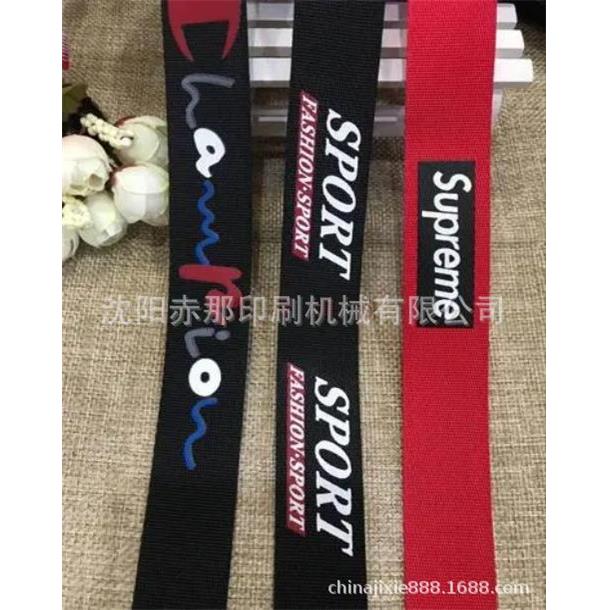 自动平面小型伺服转盘丝印机单色双色商标织带印刷机平面丝印机