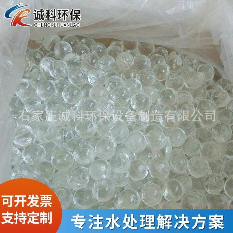 饮用水级别硅磷晶阻垢剂球体供应冷热水预处理净水用归丽晶厂家
