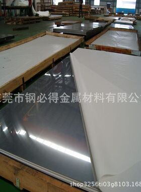 供应日本SUS321不锈钢板 高耐磨SUS321奥氏体不锈钢板 SUS321板材