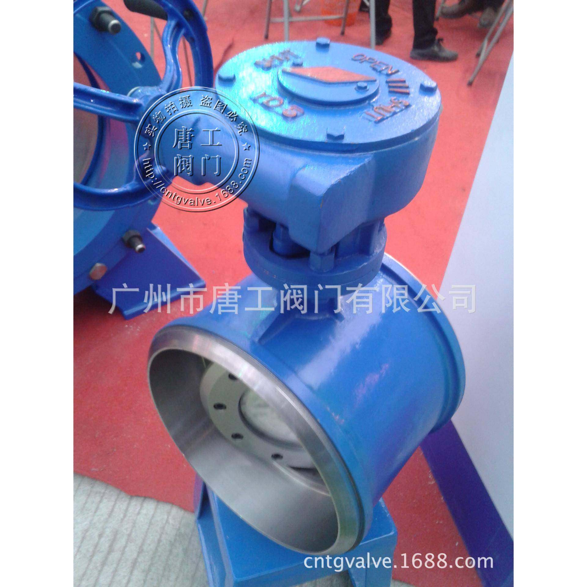 厂家直供对悍式硬密封蝶阀YD363HYD663HYD963H焊接碳钢蝶阀,五金/工具,蝶阀,淘宝优惠券,粉丝福利购,淘宝优惠卷