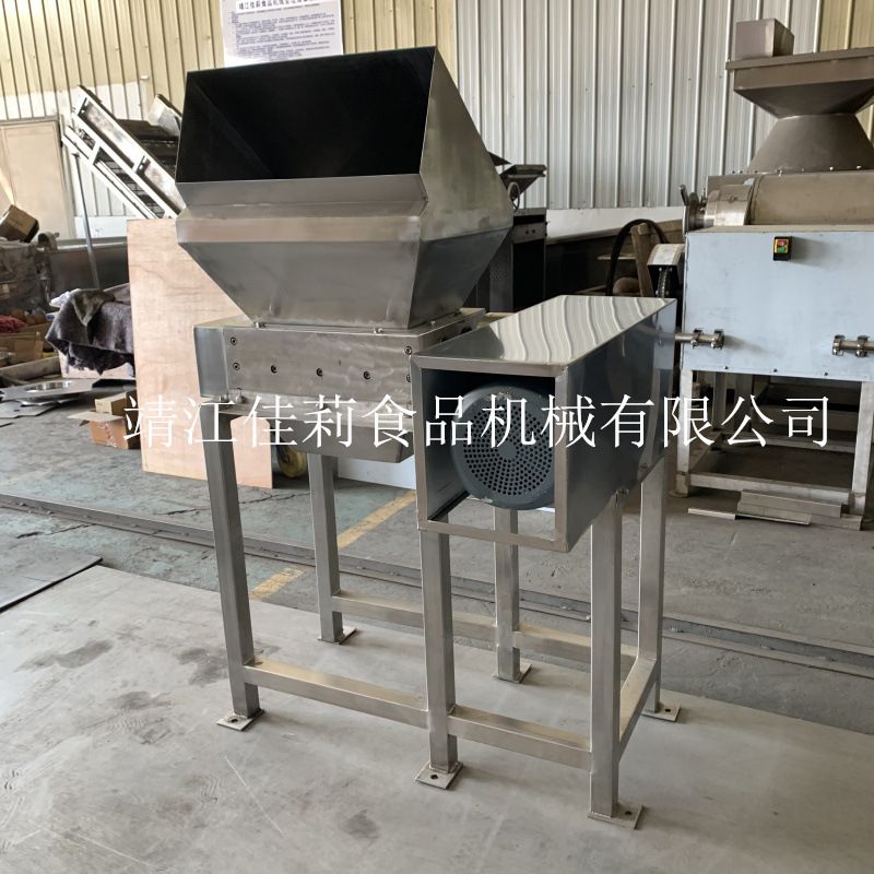 冻果不锈钢剪切式破碎机叶菜类蔬菜水果小型双轴撕碎机