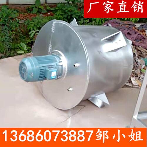 【大家认同】大型溶液｜溶剂｜化工液体不锈钢混合搅拌机｜广东产