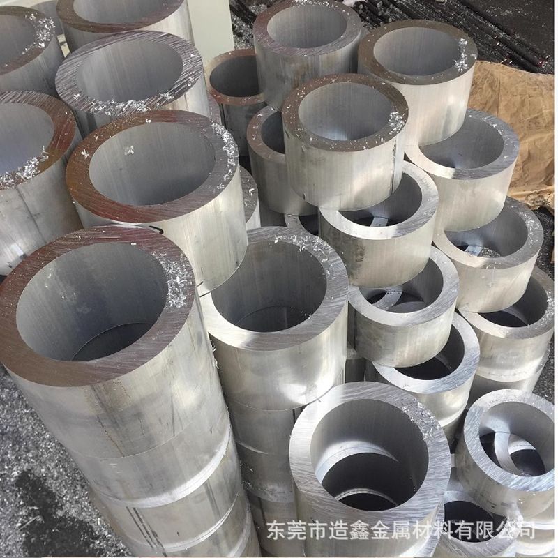 供应7075-T651船用铝管 7075-t651超硬航空铝排