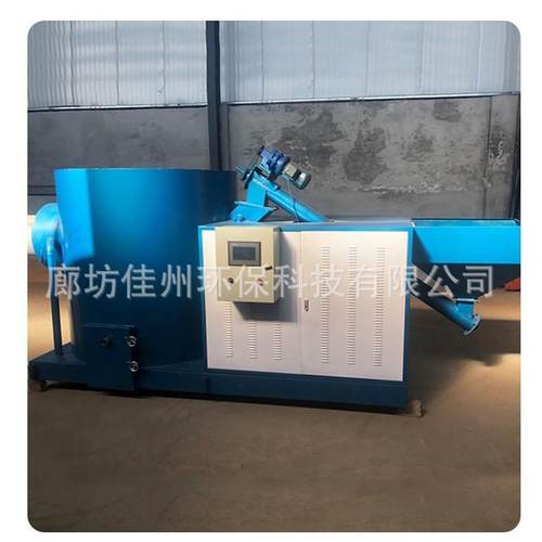 佳州锅炉改造生物质燃烧机热风炉木质颗粒燃烧器木片燃烧炉