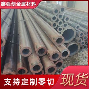 加工12cr1movG无缝钢管 液压钢管 输送流体用地缝钢管