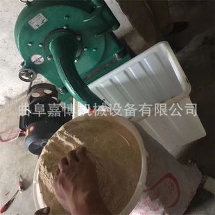 高粱小麦自吸上料磨粉机 药材超细齿盘粉碎机 批量出口塞拉利昂