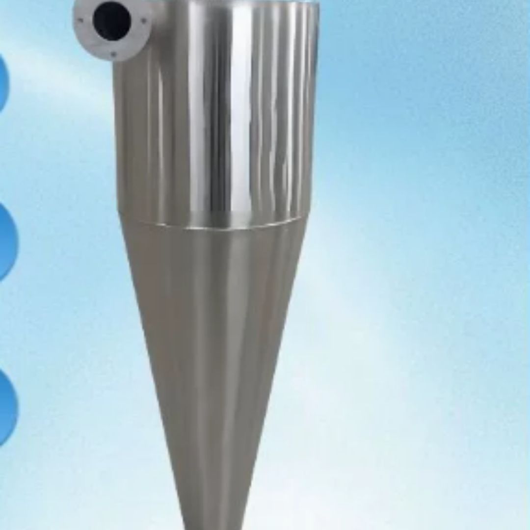 沙克龙旋风除尘器粉尘收集物料回收集尘器碳钢不锈钢旋风分离器