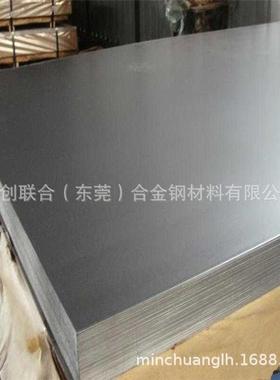 供应HC340LA冷轧板HC340LA汽车钢板HC340LA高强度冷轧薄钢板