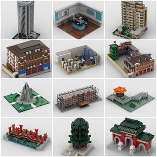 定制积木体育场医院中共一大会址银行消防局工厂学校门仓库核电站