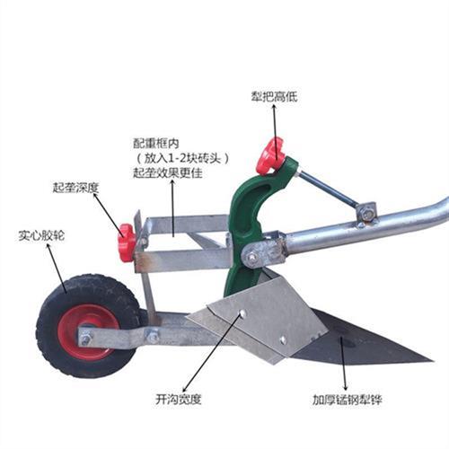 器农发手拉犁起垄农用机械培土开沟神器N单人犁实用工具犁地机