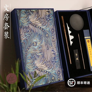 文房四宝精品套装 正品 翰墨丹青 合三舍 笔墨纸砚成人高档专业礼盒