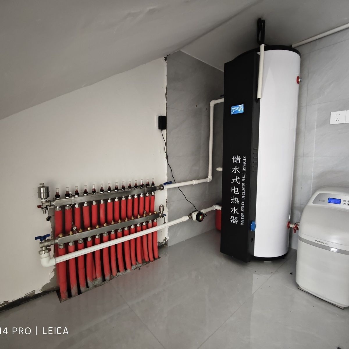 热水器大容量电采暖电锅炉取暖供暖地暖暖气片家用地热专用热水器