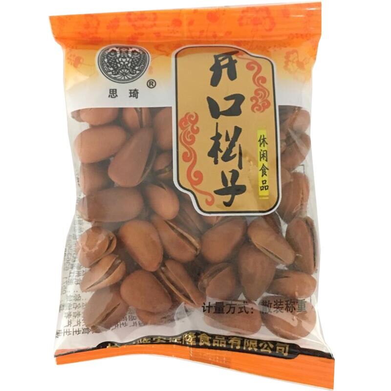 杭州思琦开口手剥松子 坚果炒货 果仁个个饱散装称重独立小包
