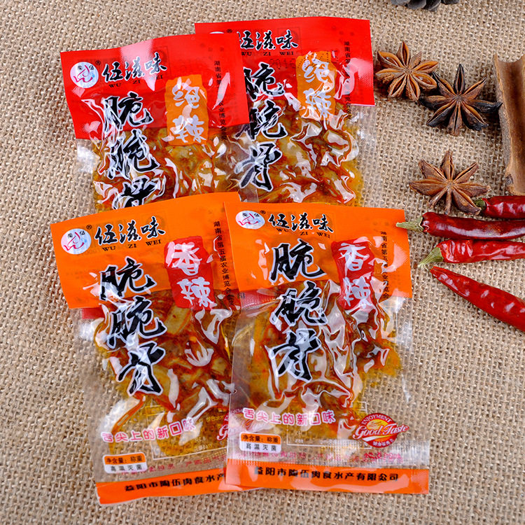 湖南特产伍滋味脆脆骨休闲小包装散称麻辣零食香辣猪脆骨零食小吃