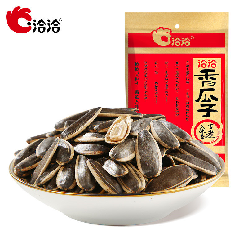 洽洽香瓜子22g*50袋整箱恰恰葵花籽五香味瓜子小包装瓜子整箱进货