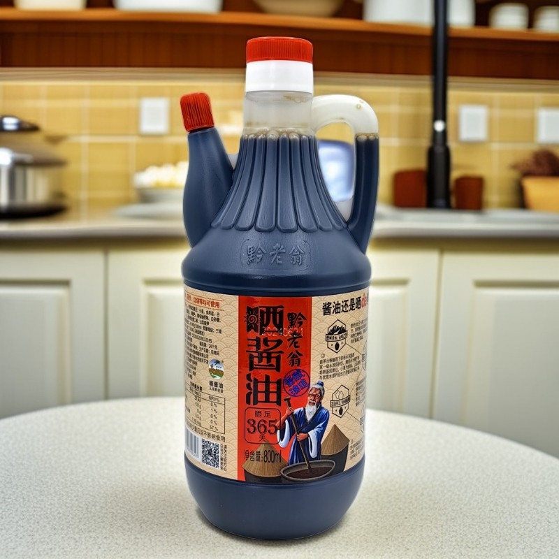 黔老翁酱油贵州特产赤水酱油晒酱油365天正宗老式黄豆酿酱油800ml