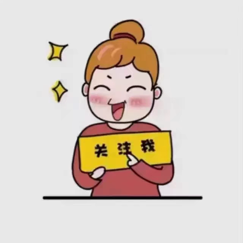 韩单！！！（编号700开始）特价清仓 不退不换