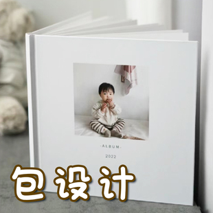 微书相册定制朋友圈打印亲宝宝小时光记录相册照片书礼物情人节