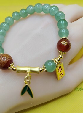 杭州香积心想事成手串竹节红玛瑙心经手链东陵玉佛珠代请保真新款