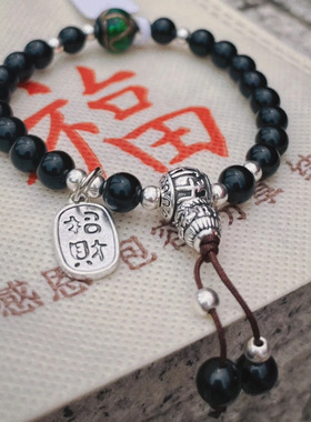 黑曜石手链香积手串杭州佛珠纳福