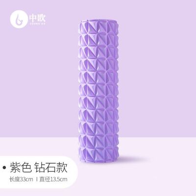 关节疼新款腰椎大腿筋膜按摩滚轮足底肌肉初学者腿部滚筒脚底手推