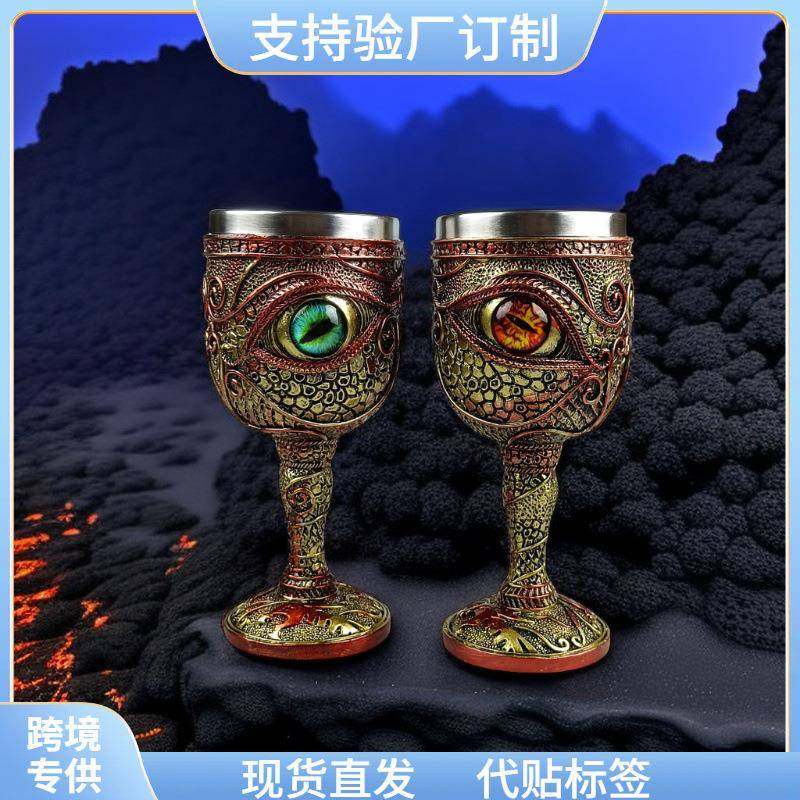 一个龙眼睛葡萄酒杯个性欧洲中世纪神话龙雕像龙眼红酒杯恶魔之眼,餐饮具,异形/个性酒杯,淘宝优惠券,粉丝福利购,淘宝优惠卷