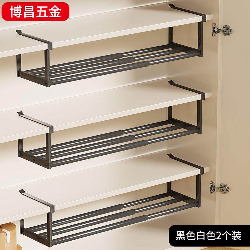可伸缩鞋架2个装黑色白色家用鞋柜分层架免打孔置物架放鞋子收纳,收纳整理,书桌收纳置物架,淘宝优惠券,粉丝福利购,淘宝优惠卷
