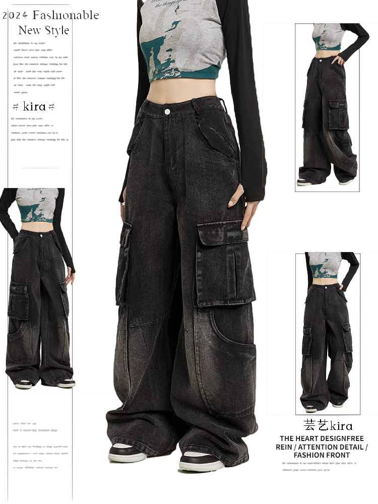 新款vibe牛仔工装裤女阔腿拖地裤